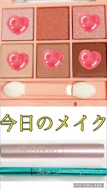 ベター ザン セックス マスカラ ドール ラッシュ/Too Faced/マスカラを使ったクチコミ（1枚目）