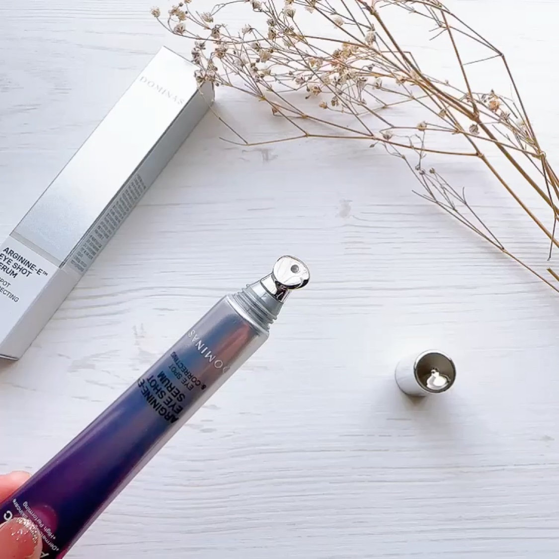 アットクリニック アルギニン E アイショットセラム/DOMINAS/アイケア・アイクリームの動画クチコミ4つ目