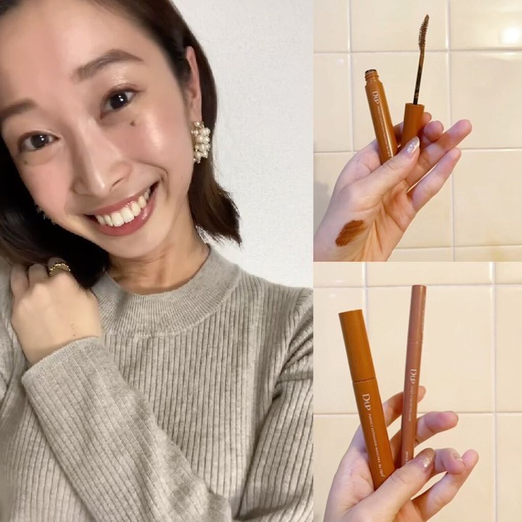 パーフェクトエクステンション マスカラ for カール/D-UP/マスカラを使ったクチコミ（2枚目）