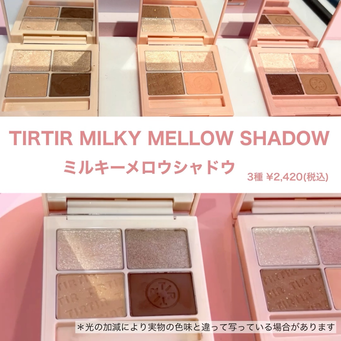 スキニーブロウペンシル＆ブロウマスカラ/TIRTIR(ティルティル)/アイブロウペンシルの動画クチコミ4つ目