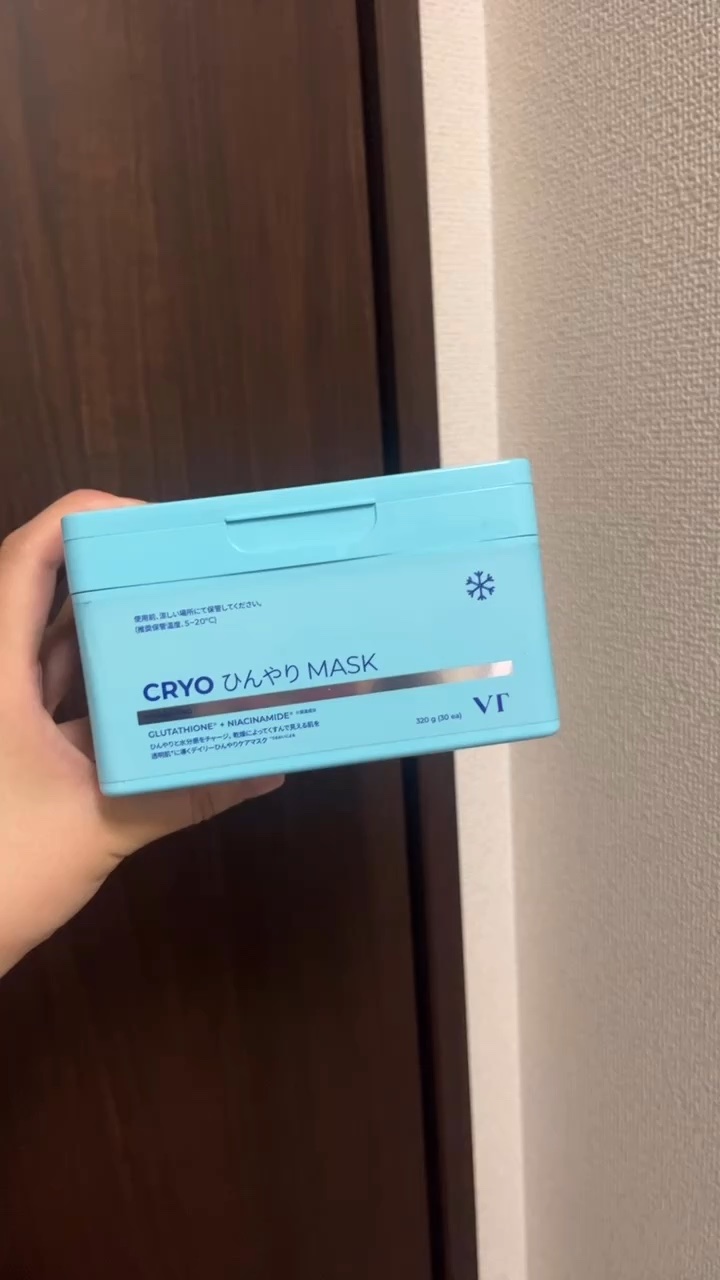 クライオアイス マスク/VT/シートマスク・パックの人気ショート動画