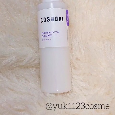 パンテノールバリアエマルジョン/COSNORI/乳液の動画クチコミ3つ目