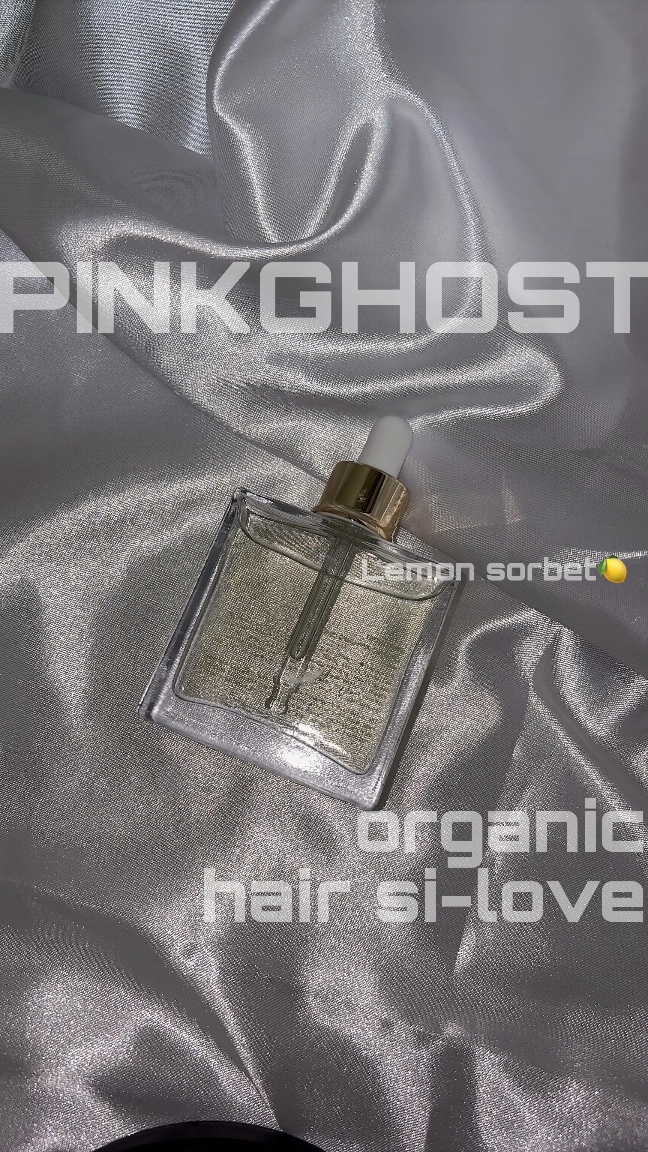 オーガニックヘアシロップ/PINKGHOST/ヘアオイルの人気ショート動画