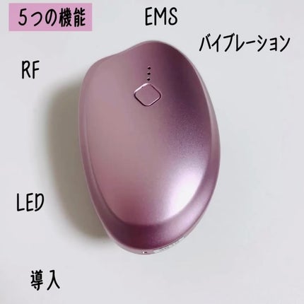 試してみた】デンキブラシ モッサーモ CBS cosmeticsのリアルな 試してみた】デンキブラシ モッサーモ CBS cosmeticsのリアルな