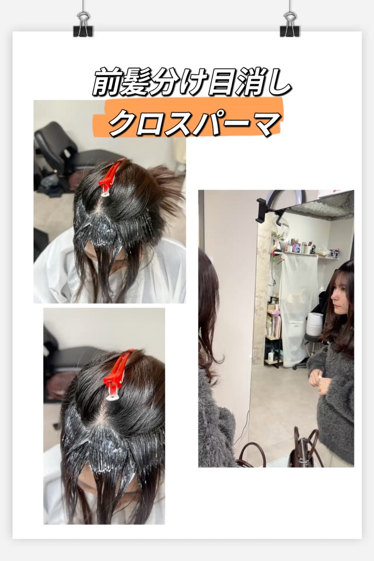 N. ホールドヘアスプレー 5/N./ヘアスプレーを使ったクチコミ（1枚目）