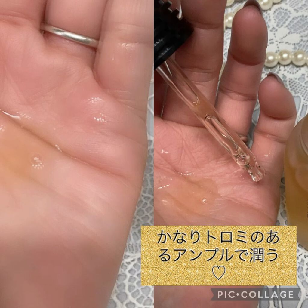 フルフィットプロポリスシナジートナー/COSRX/化粧水を使ったクチコミ（3枚目）