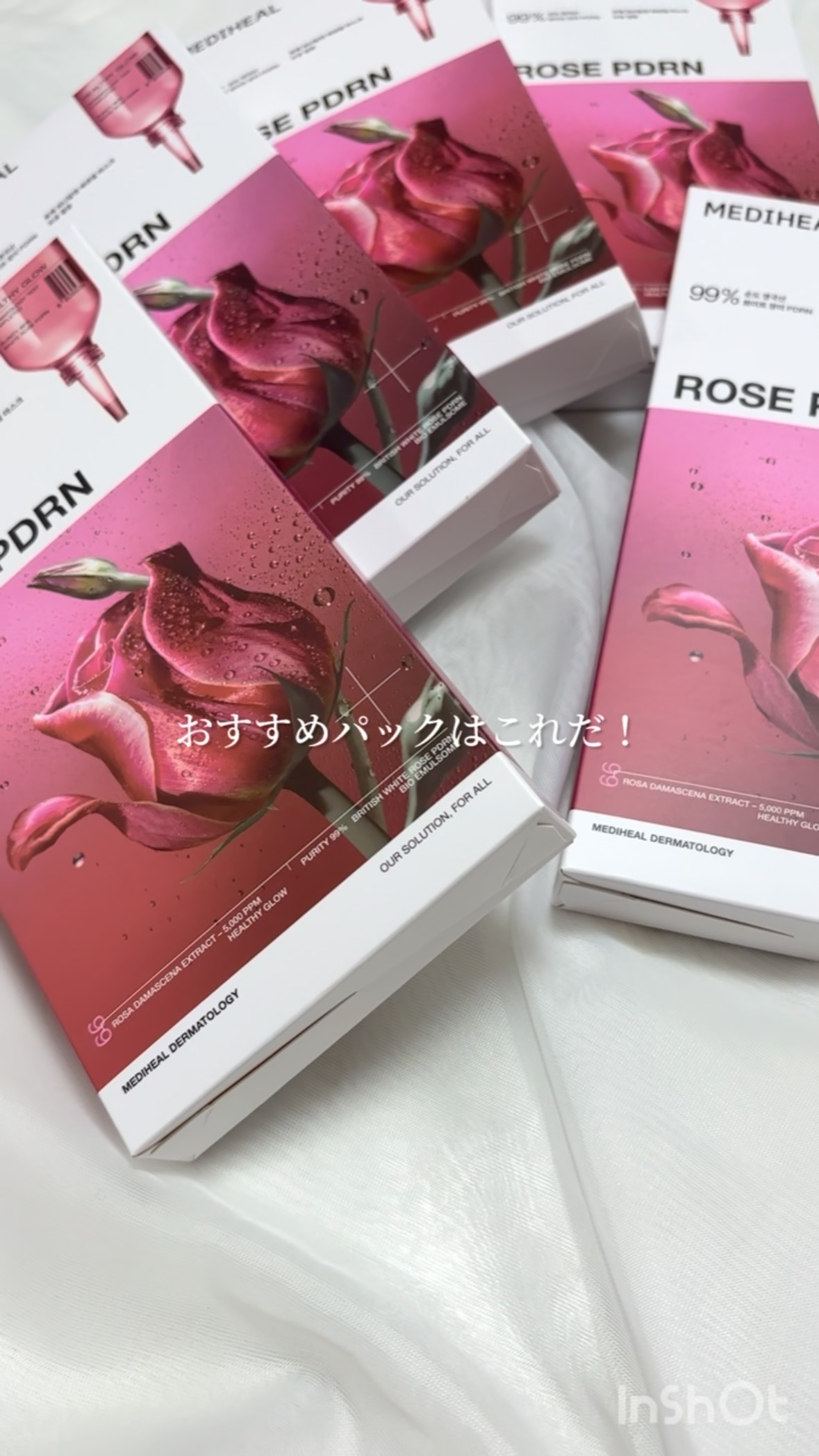 ローゼPDRNエッセンシャルマスクヘルシーグロウ/MEDIHEAL/シートマスク・パックの人気ショート動画