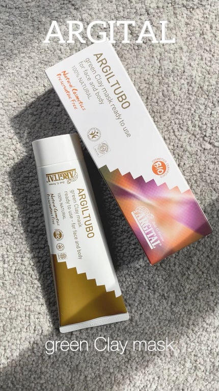グリーンクレイペースト/ARGITAL/洗い流すパック・マスクを使ったクチコミ(1枚目)