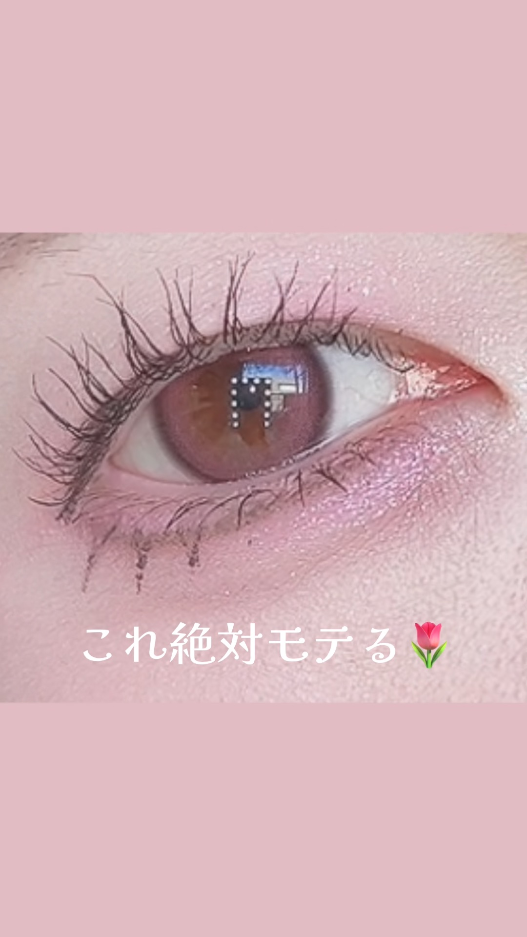 \ ガーリーなお顔にイメチェン🌷 /［PR］

────────────

⚫︎meilly
chiffon　chiffon pink
1箱　¥1,760（税込）

meillyのカラコンに新色のピンクが追加されたよ！
『chiffon 