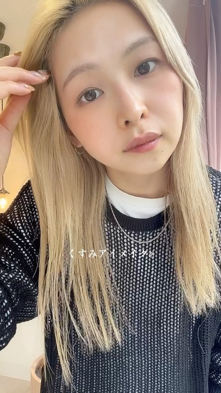 ウォータリーティントリップ/CEZANNE/リップティントを使ったクチコミ（1枚目）