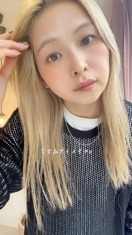 ウォータリーティントリップ/CEZANNE/リップティントの人気ショート動画