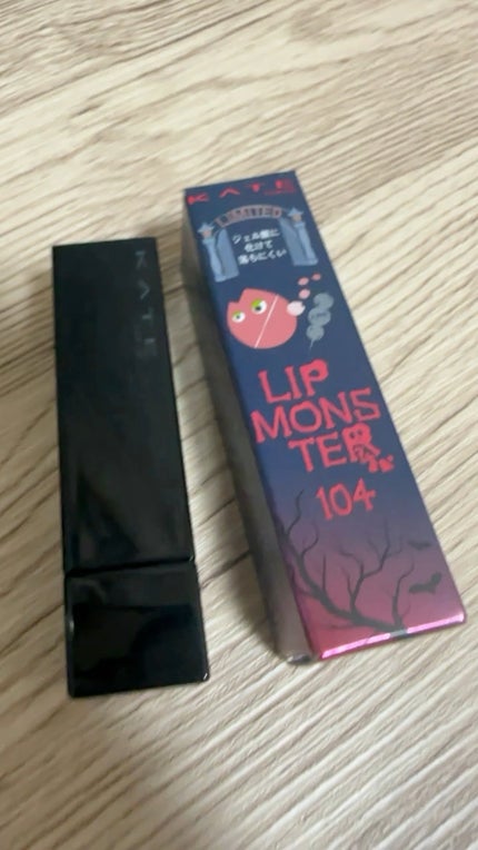 ケイト リップモンスター/KATE/口紅の人気ショート動画