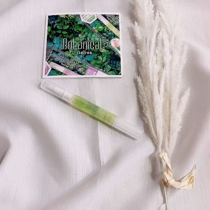 ネイルロングセラム/Gelres/ネイルオイル・トリートメントを使ったクチコミ(1枚目)