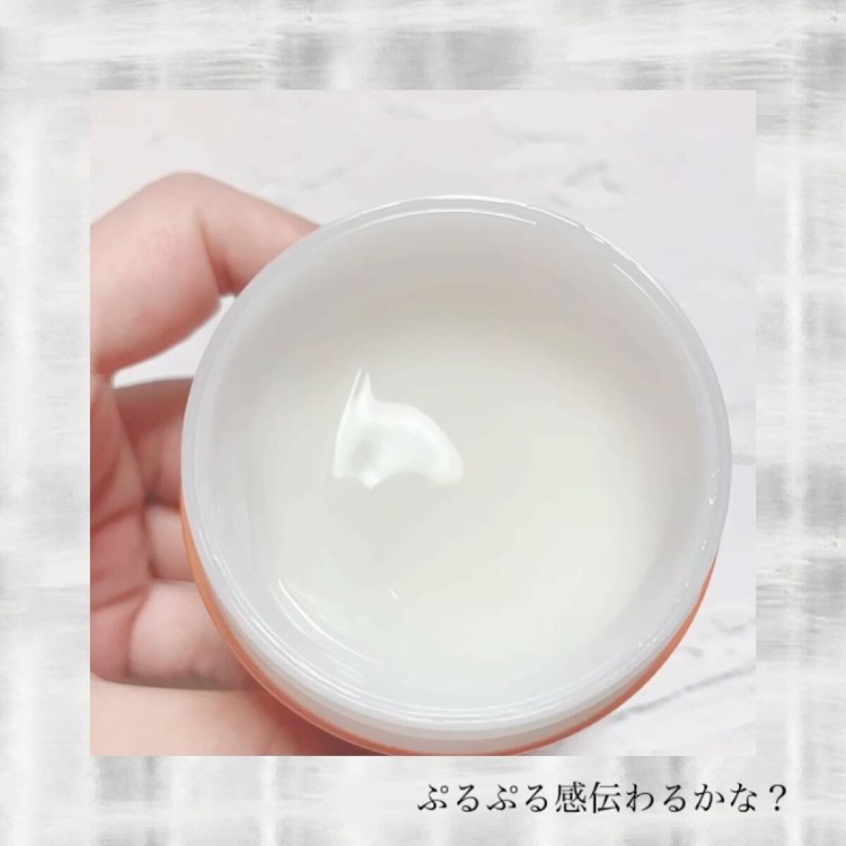 オージオ ビューティーオープナージェルVCブライトのクチコミ「
シリーズ累計550万個突破！
(※2022年2月末実績) 

ビューティーオープナーシリーズ.....」（3枚目）