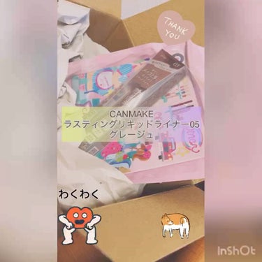 メイクに馴染みやすいグレージュ☁️
定番化希望のニュアンスアイライナー👀✨








なんとまたまた当たってしまいました、🫢
LIPSさんのプレゼント企画になります！
今回はキャンメイクさんからの