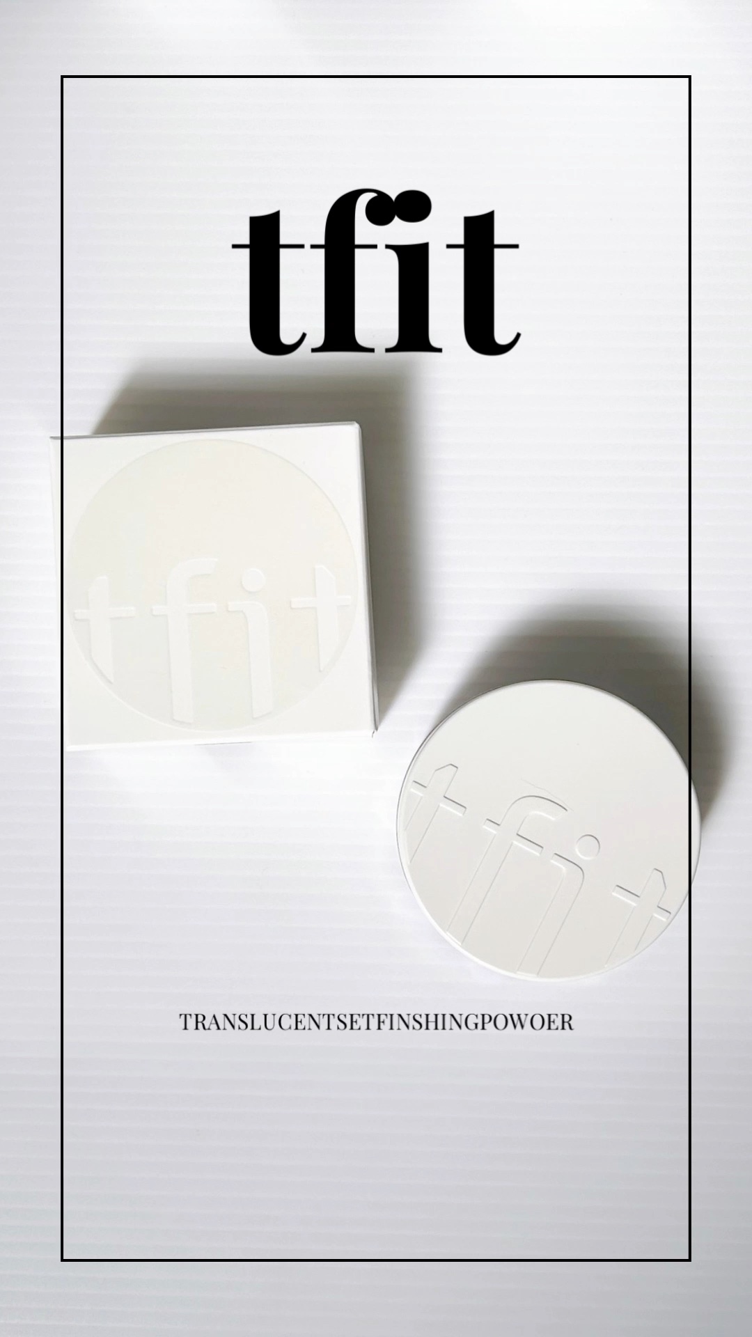 トランスルーセントセットフィニッシングパウダー/TFIT/ルースパウダーを使ったクチコミ（1枚目）