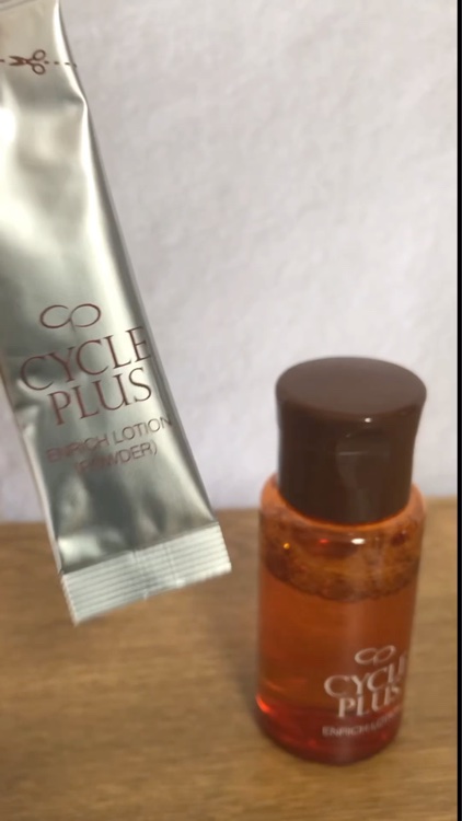 エンリッチ ローション/サイクルプラス/化粧水を使ったクチコミ（1枚目）