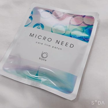 MICRO NEED ヒアルロン酸 セラムパッチ/bijoːu(ビジュー)MICRO NEED/シートマスク・パックを使ったクチコミ（6枚目）