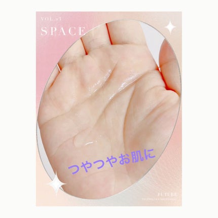 ユイルレパラトゥリス/クレ・ド・ポー ボーテ/美容液を使ったクチコミ(4枚目)