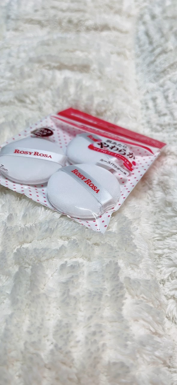 マイクロファイバーパフ S 3P/ロージーローザ/パフ・スポンジを使ったクチコミ（1枚目）