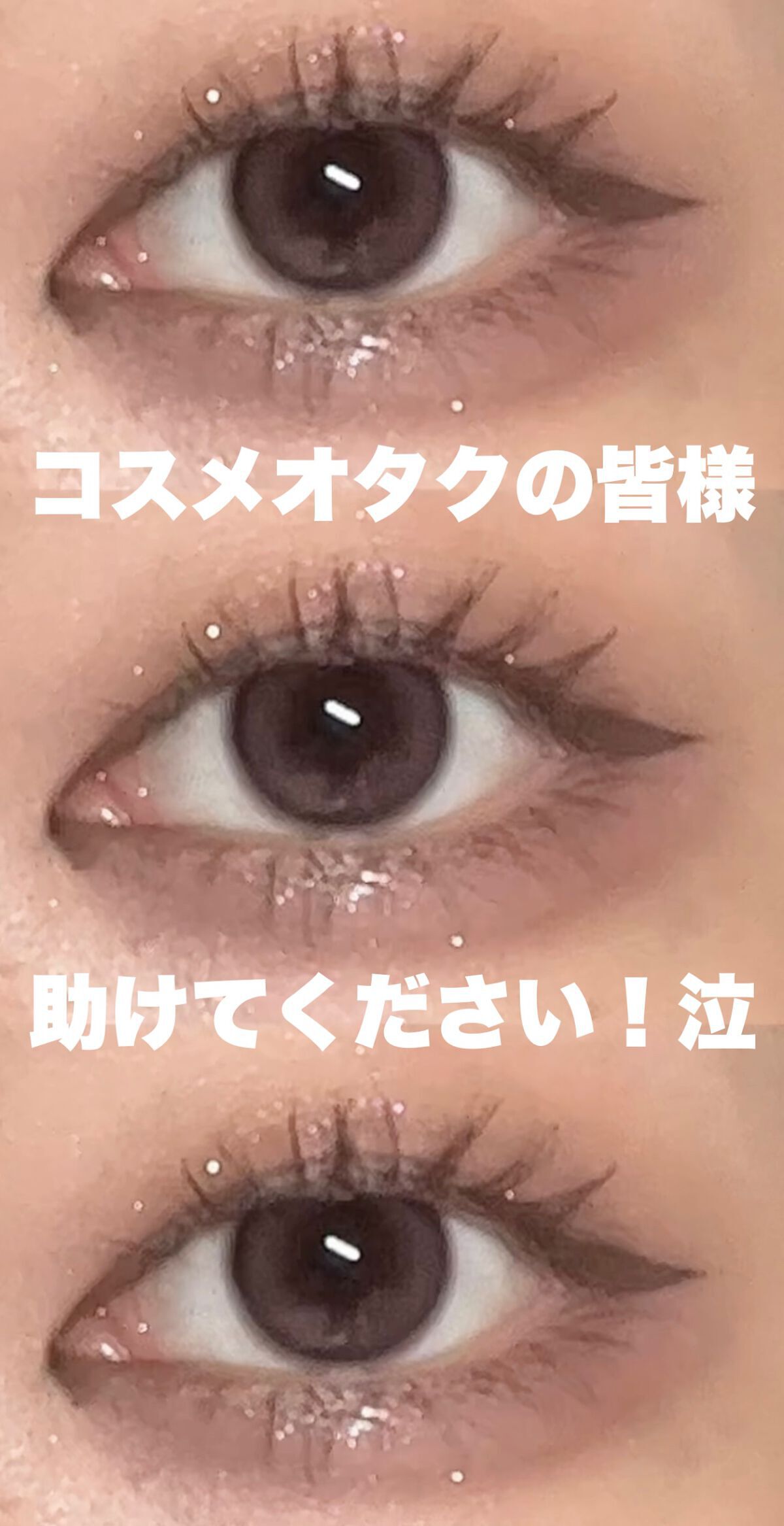 カラーフォーミーリップティント/myroink/リップティントの人気ショート動画