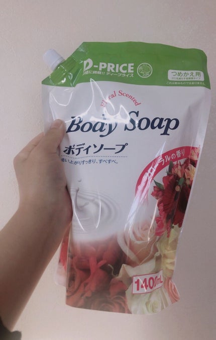 ボディソープ/D-PRICE/ボディソープの人気ショート動画