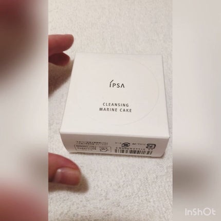 クレンジング マリンケイクe/IPSA/洗顔石鹸を使ったクチコミ(1枚目)