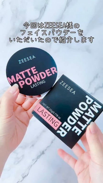 大容量オイルコントロールセッティングパウダー/ZEESEA/ルースパウダーの人気ショート動画