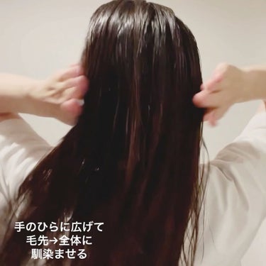 パンテーン エフォートレス クイック リペアー カプセル ヴィタミルク(洗い流さないトリートメント）/パンテーン/ヘアミルクを使ったクチコミ（3枚目）