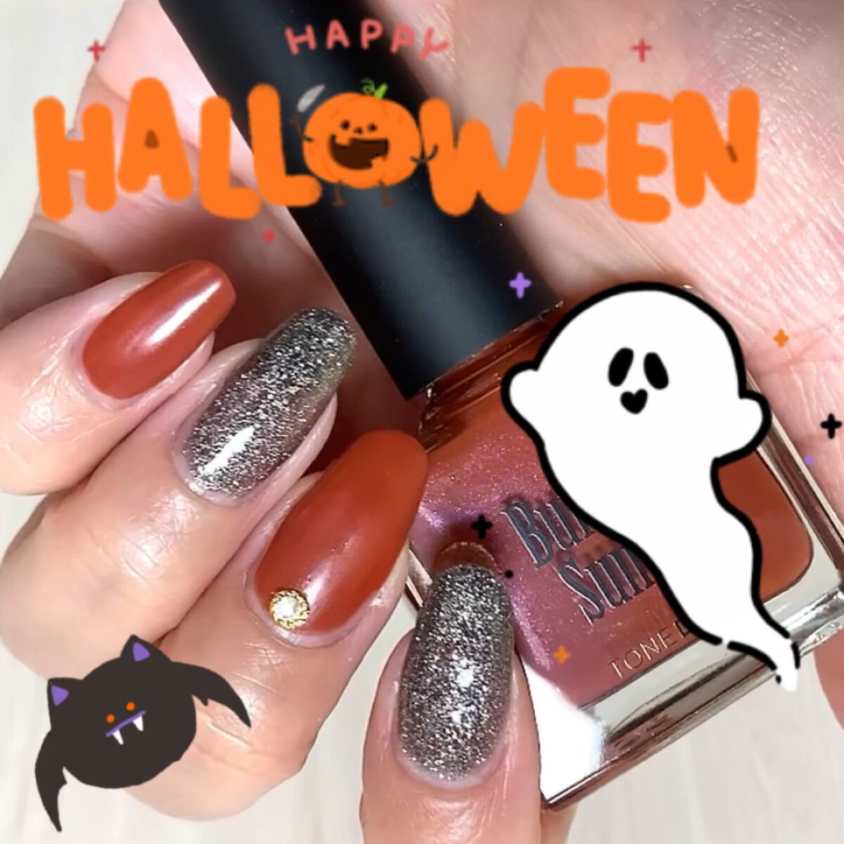 フレンドネイル(リニューアル品)	/DAISO/マニキュアの動画クチコミ2つ目