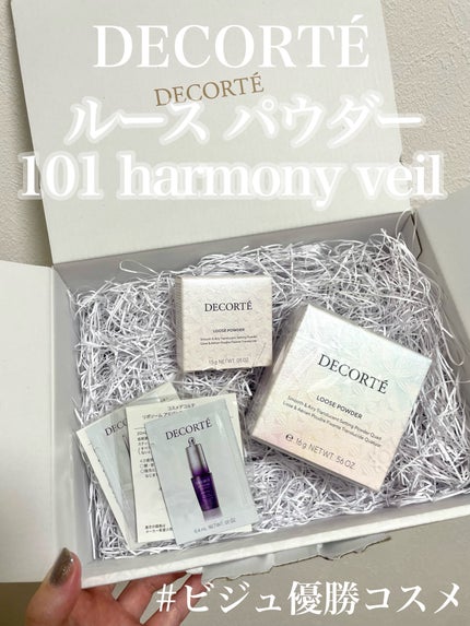 ルース パウダー 101 harmony veil / DECORTÉ(コスメデコルテ ルース パウダー 101 harmony veil / DECORTÉ(コスメデコルテ