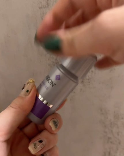 試してみた】エンビロン Cクエンスミニセットの効果・肌質別の 試してみた】エンビロン Cクエンスミニセットの効果・肌質別の