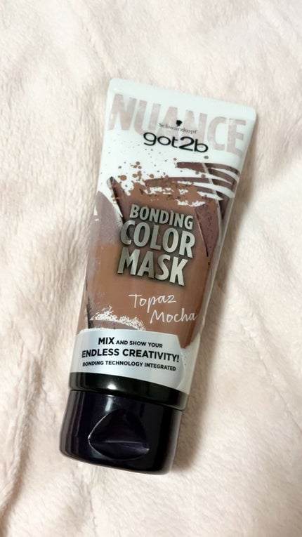 ボンディング・カラーマスク/got2b/ヘアカラーの人気ショート動画