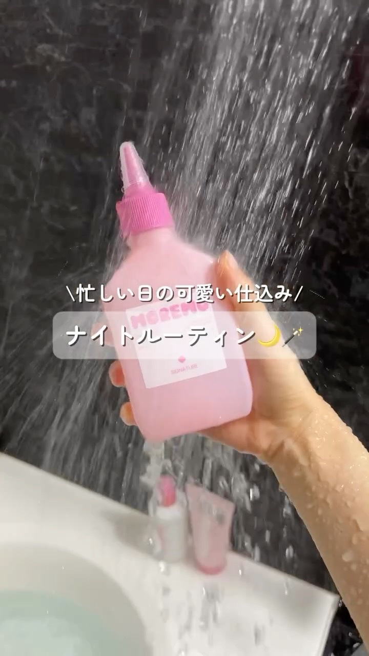 ウォータートリートメントミラクル10/moremo/洗い流すヘアトリートメントの人気ショート動画
