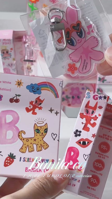 ボリュームリッププランパー/BANILA CO/リッププランパーの人気ショート動画