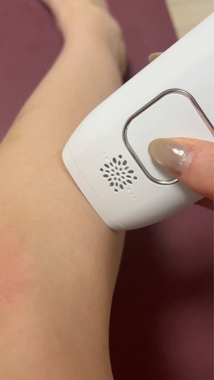 試してみた】SIPL-1000C 家庭用光美容器 eosikaのリアルな口コミ 試してみた】SIPL-1000C 家庭用光美容器 eosikaのリアルな口コミ