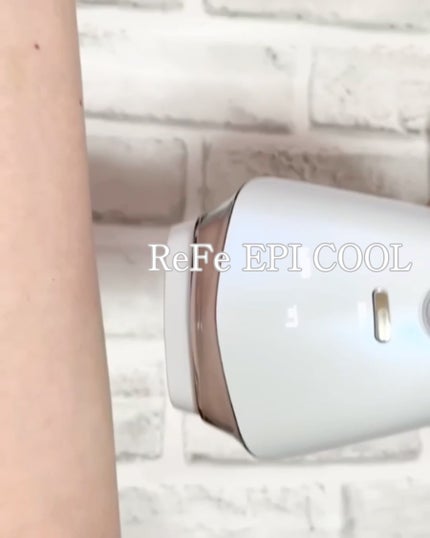 ReFa EPI COOL|ReFaの口コミ - リファ エピ クール)を 頂きまし ReFa EPI COOL|ReFaの口コミ - リファ エピ クール)を 頂きまし