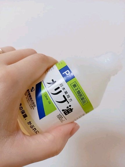 オリブ油(医薬品)/日本薬局方/その他の人気ショート動画