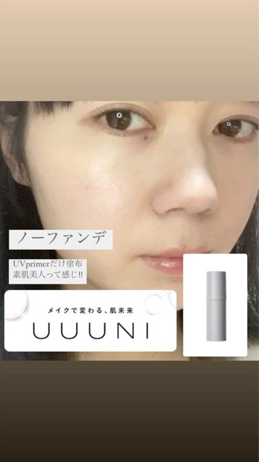 リュクス シャイン インテンス リップスティック/BOBBI BROWN/口紅を使ったクチコミ（1枚目）