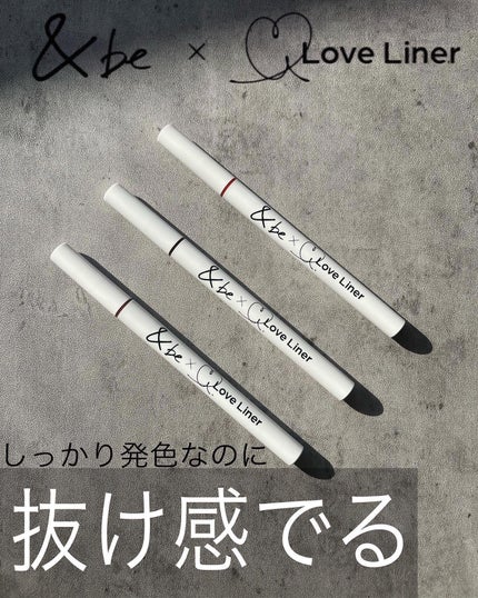 リキッドアイライナー/&be/リキッドアイライナーの人気ショート動画