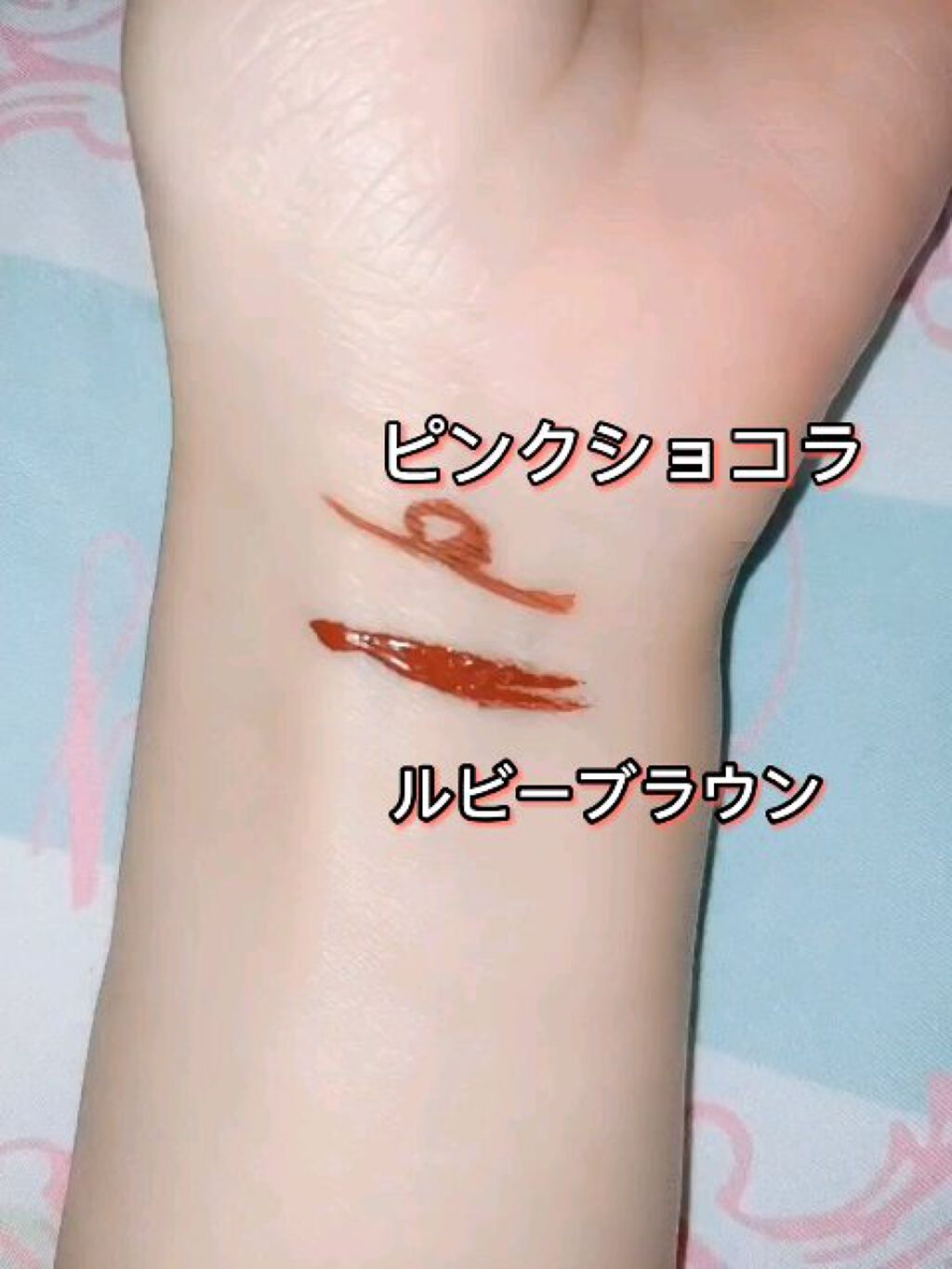 パーフェクトエクステンション マスカラ for カール/D-UP/マスカラを使ったクチコミ（2枚目）