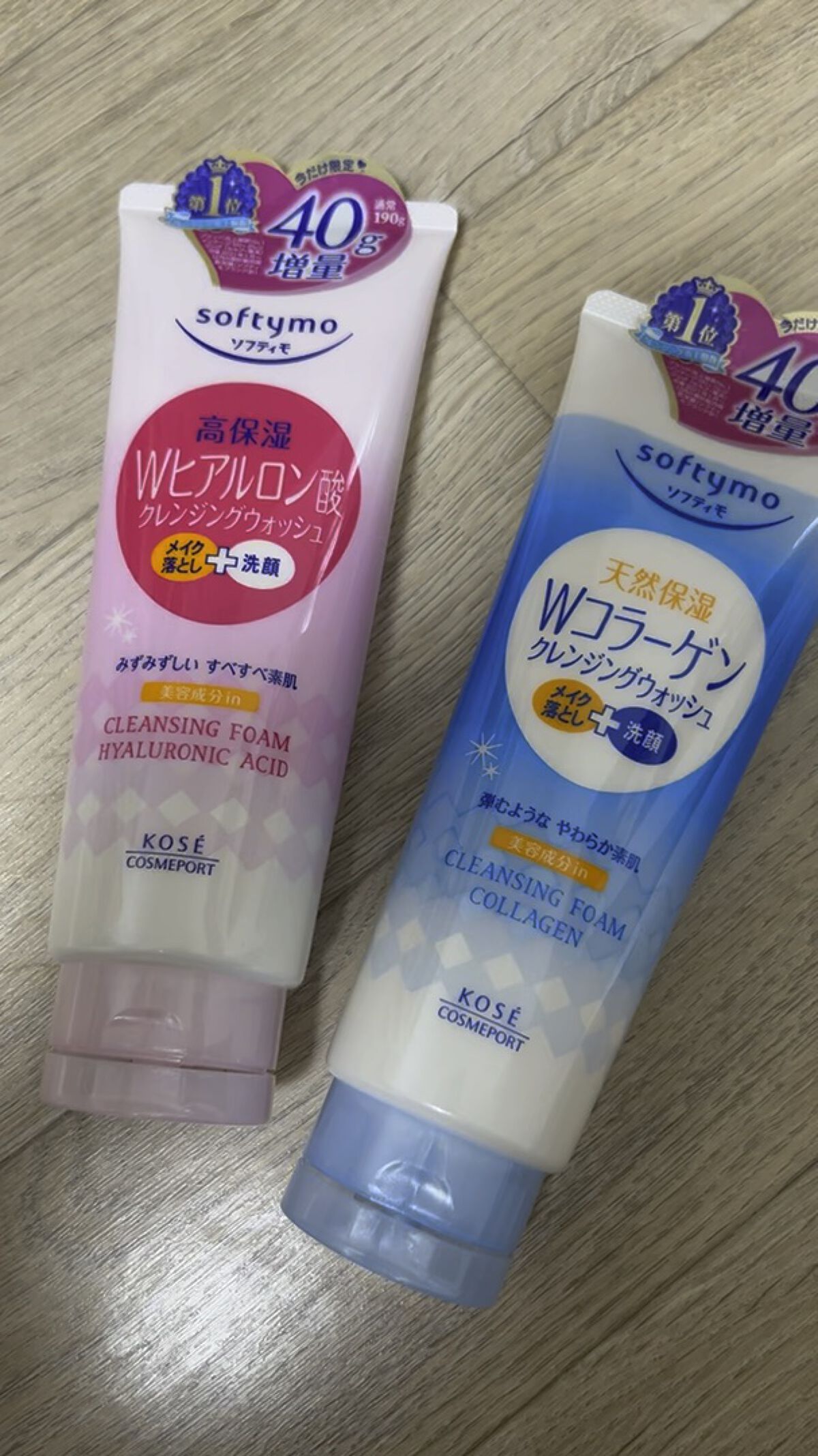 スーパークレンジングウォッシュＣ（コラーゲン）/ソフティモ/洗顔フォームの動画クチコミ3つ目