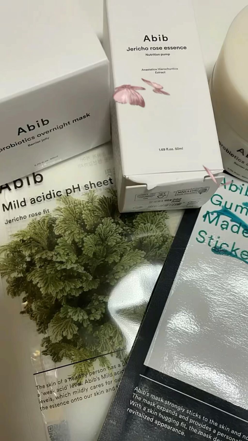 ガムシートマスク コラーゲン※10ミルク※11ステッカー/Abib /シートマスク・パックの人気ショート動画