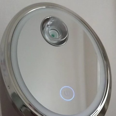 フェスティノ 充電式フェイシャルEMSピーリング/FESTINO/美顔器・マッサージの動画クチコミ2つ目