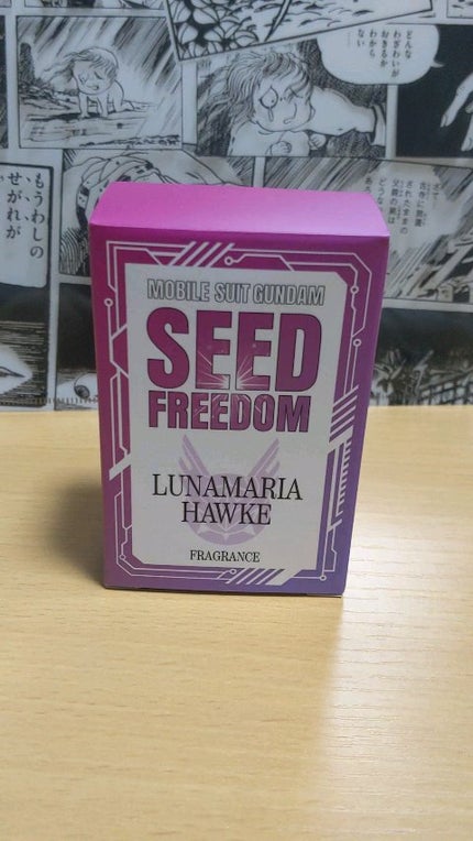 機動戦士ガンダムSEEDFREEDOM /primaniacs/香水(レディース)を使ったクチコミ(1枚目)
