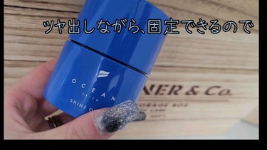 OCEAN TRICO オーシャントリコ ヘアスタイリング ワックス シャインオーバーのクチコミ「 なんかオーシャンすき。
#オーシャントリコ ヘアスタイリング シャインオーバー
#OCEAN.....」（1枚目）