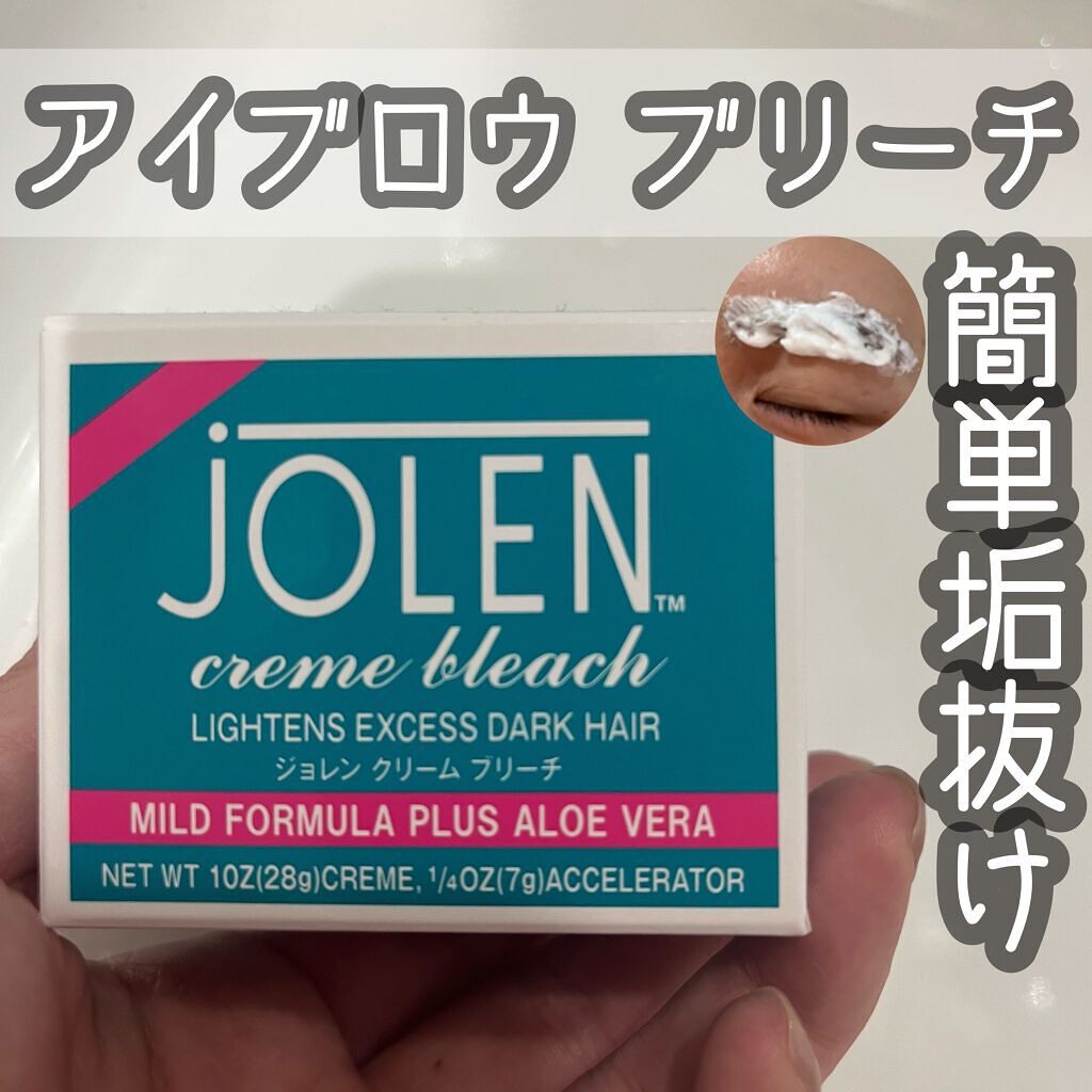 日本日本[日本正規品] JOLEN ジョレン クリーム ブリーチ 35g °K カラーリング剤