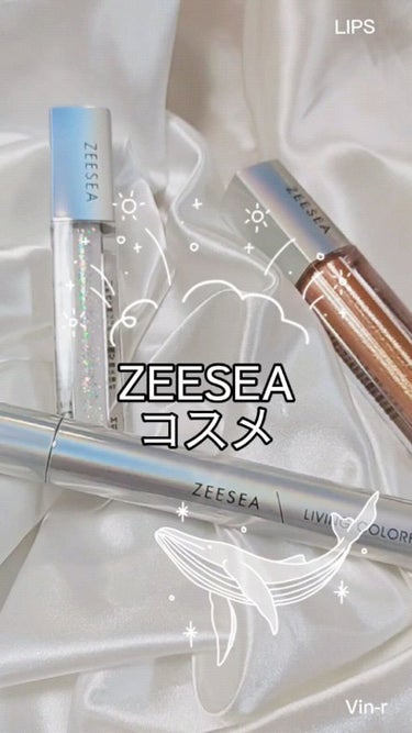 ダイヤモンドシリーズ カラーマスカラ/ZEESEA/マスカラの人気ショート動画