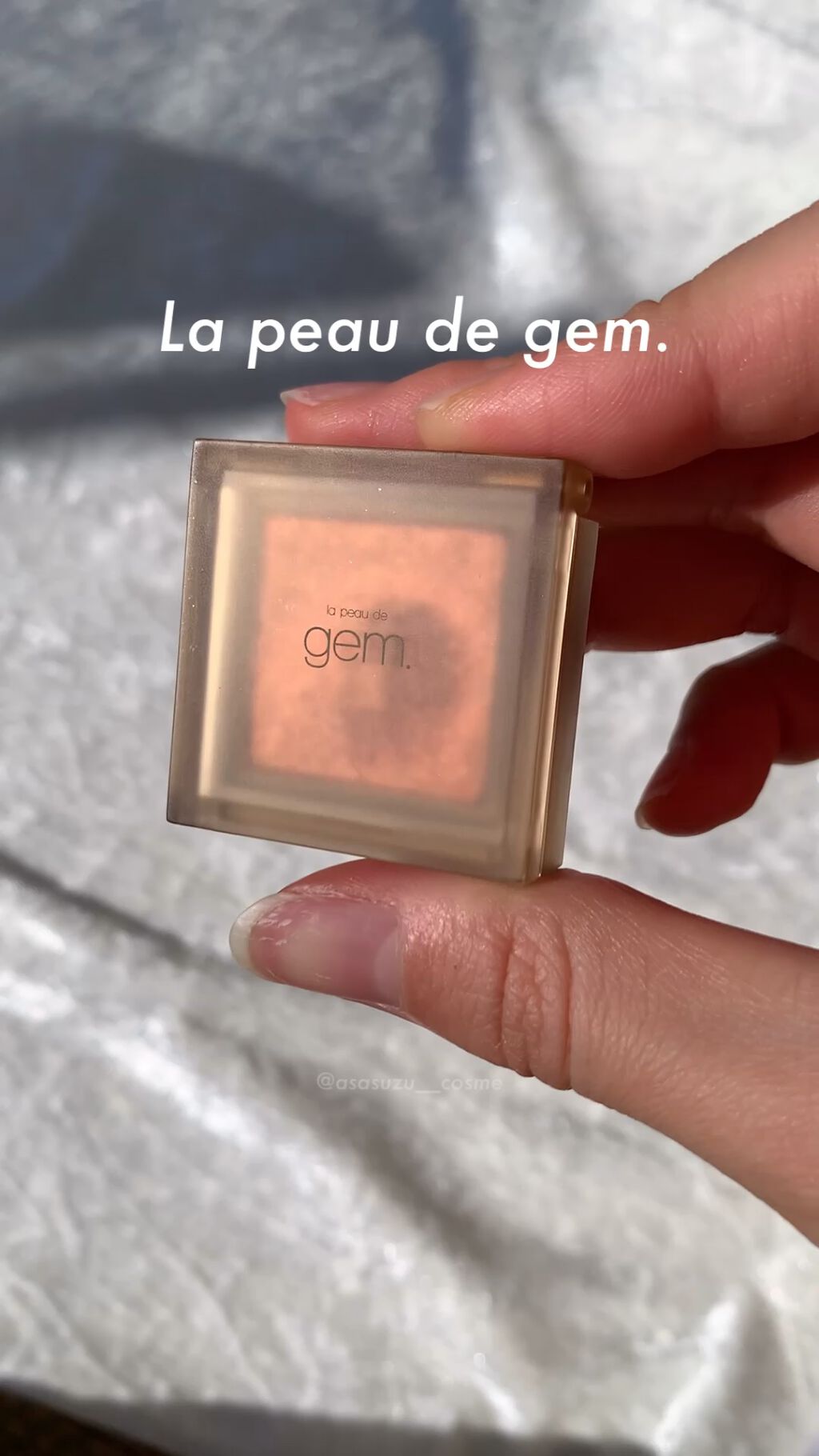 single eye color/la peau de gem./単色アイシャドウを使ったクチコミ（1枚目）