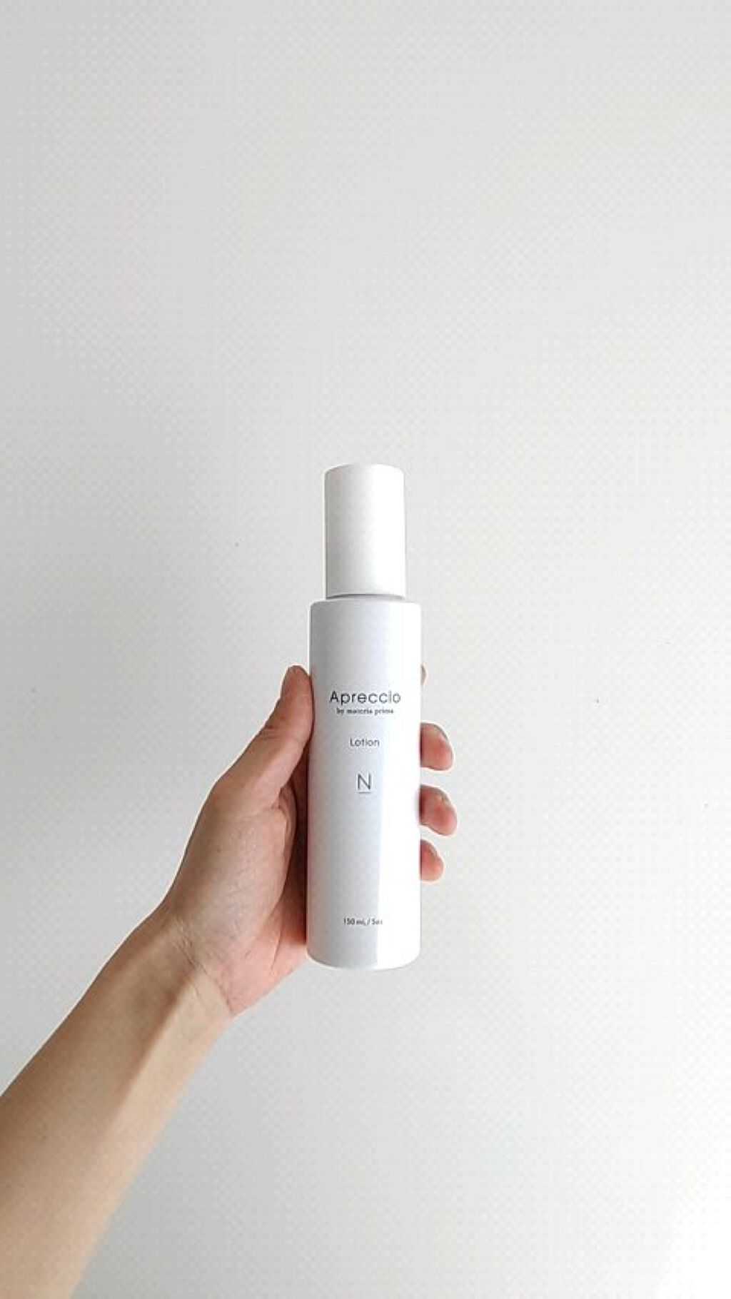 アプレッチオ　ローションN/マテリアプリマ/化粧水を使ったクチコミ（1枚目）